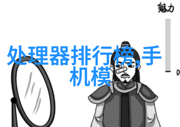 江苏巨能碟式离心机高效分离的新选择