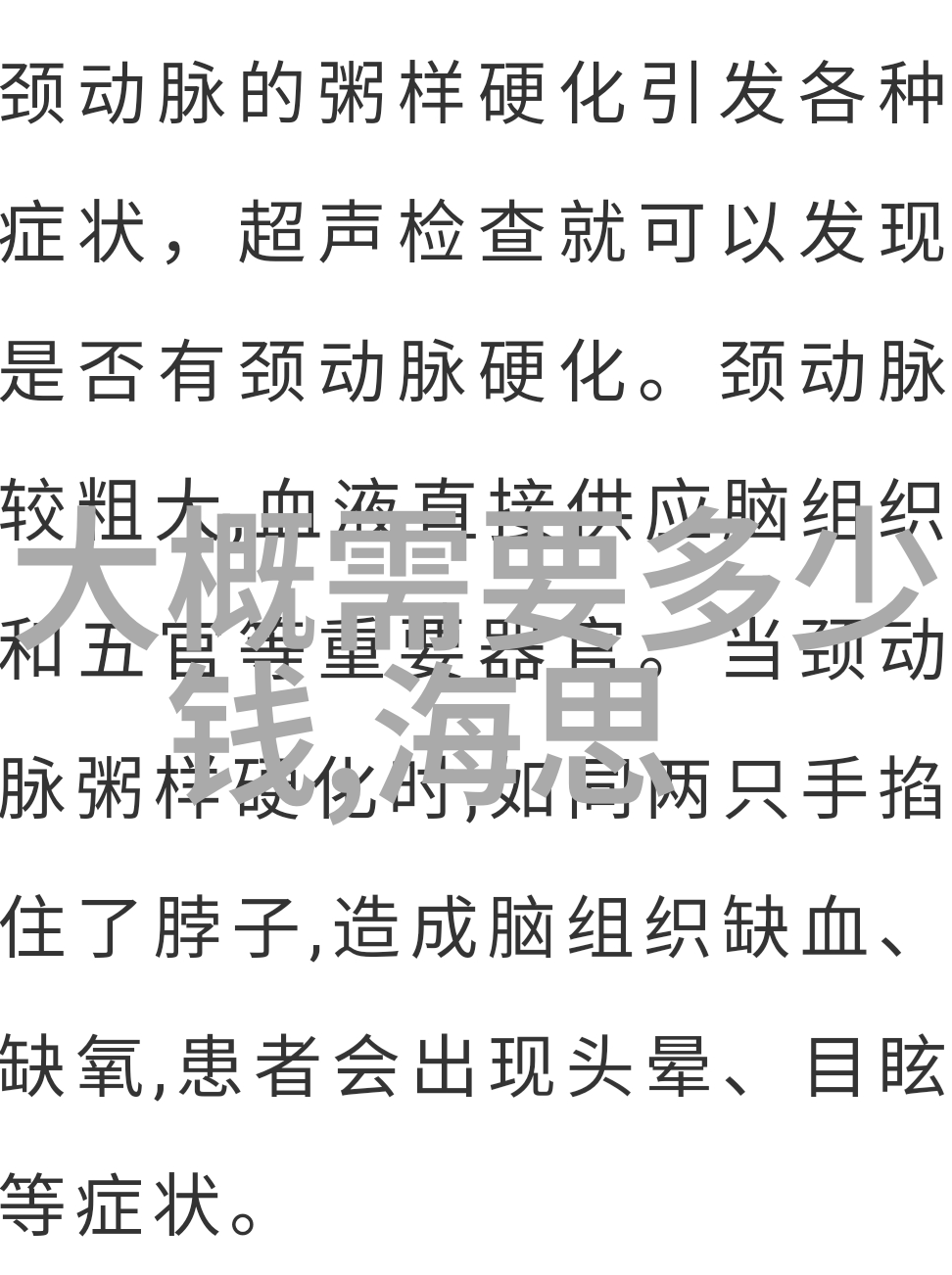 不锈钢压延刺孔板波纹填料的应用与优势探究