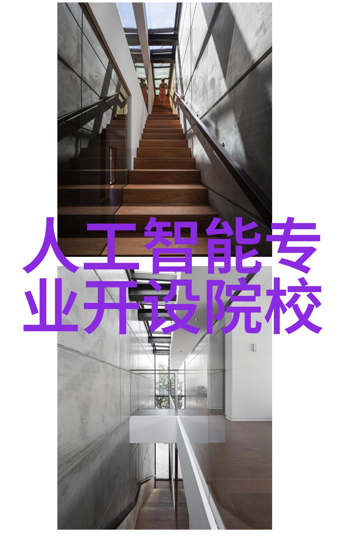 废气冷凝器环境保护中的重要设备