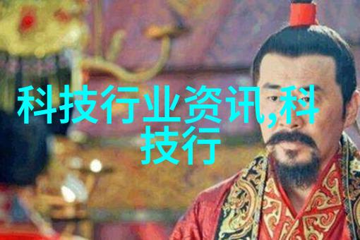 蒸发浓缩技术的精髓提取浓缩设备的运作原理与应用概述