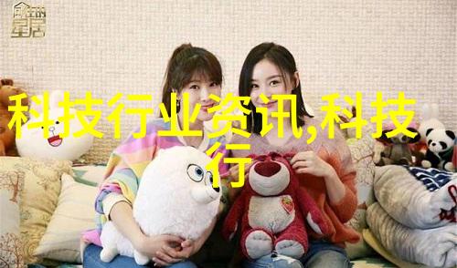 反应与反映区分两者在语言中的用法