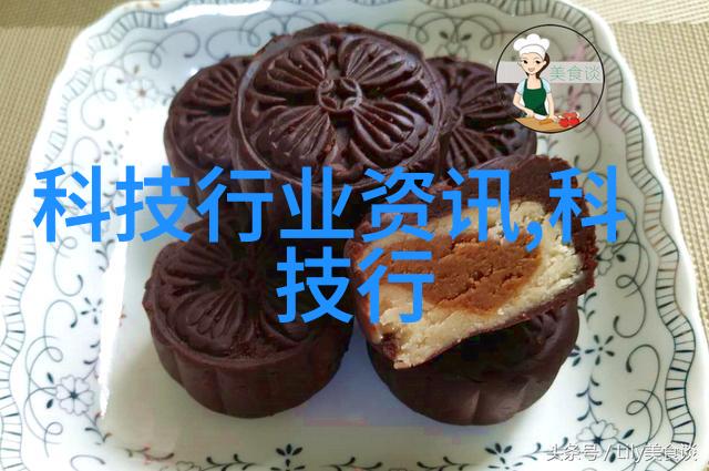 主题我是如何遇到那台神奇轮胎粉碎设备的