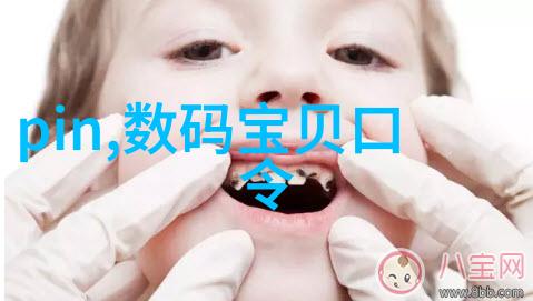 不同场合下的不锈钢拌料桶选择指南