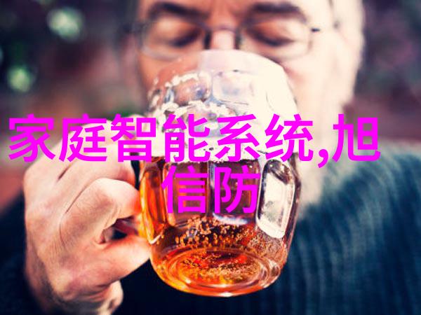 神印王座快眼看书我是如何在一天之内快速掌握知识的秘密