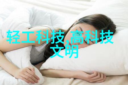 mpp电缆保护管厂家专注于高品质的电力传输解决方案