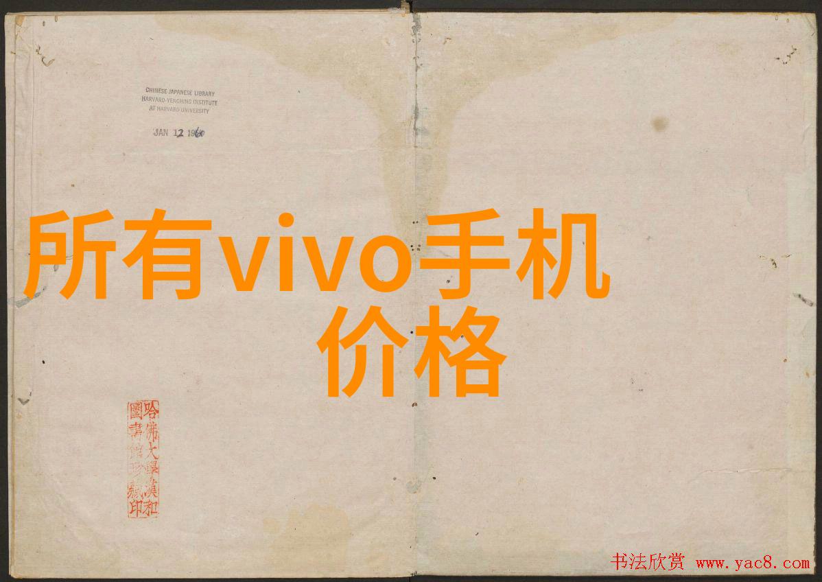 医疗影像识别技术进步AI如何优化X光CT等图像分析
