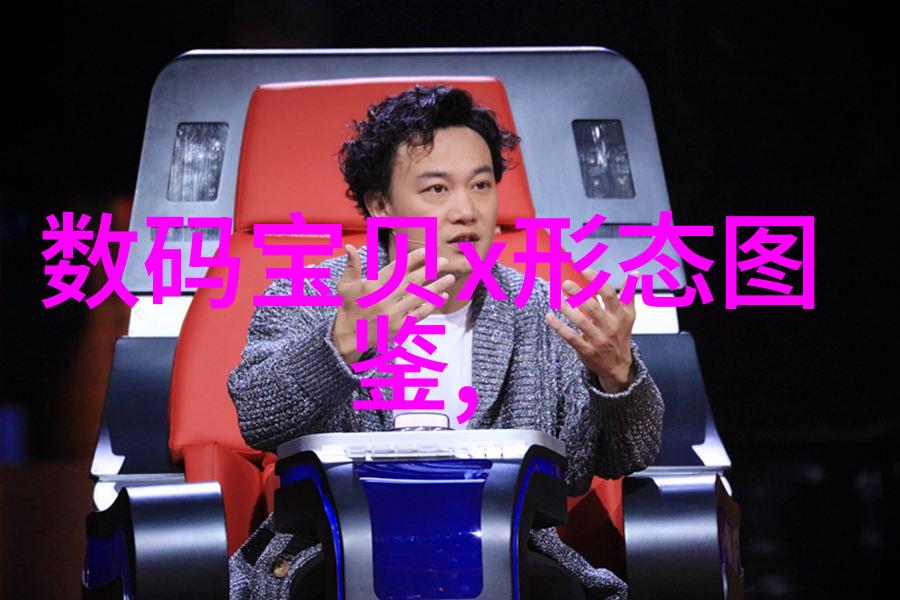 地下生态净化地埋式废水处理设备的环保奇迹
