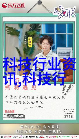 高级清洁系统中的关键设备隔膜泵的选择与应用