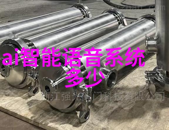 新型高效填料革命创新材料提升产业效率