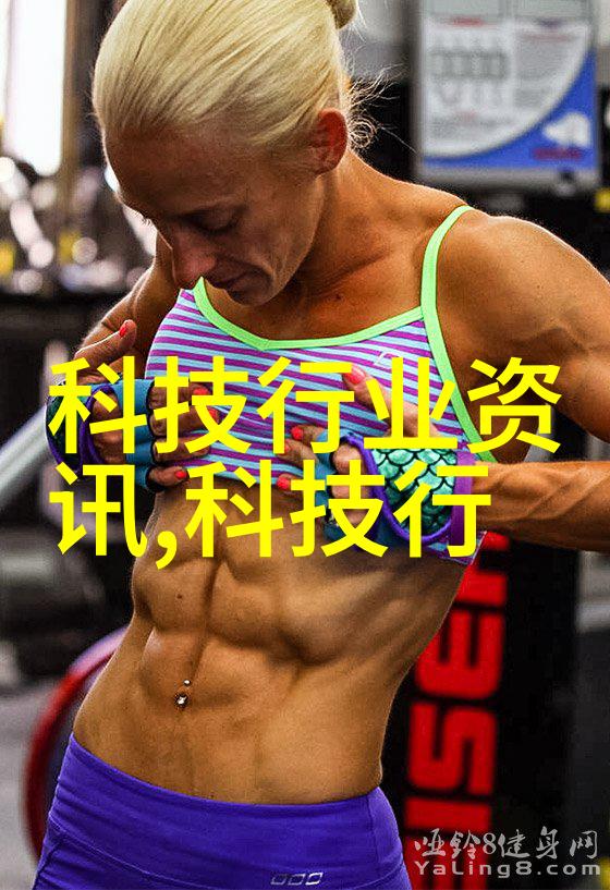 女性用品机器人助力健康无人机新时代疾病症状探测先行