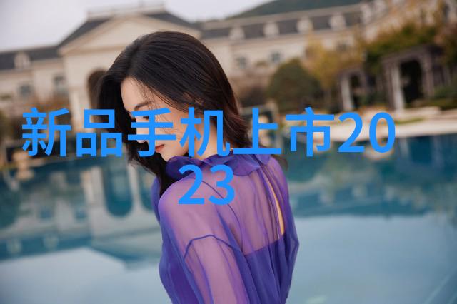 波纹之重丝网之轻不锈钢的反差填料秘密