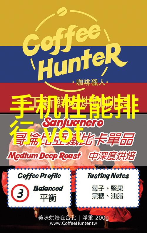 他缓慢而有力的在车里撞着视频司机的错觉一场意外的录制