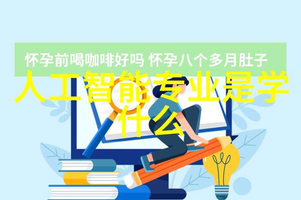 液压圆锥破碎机的高效运行原理与应用前景