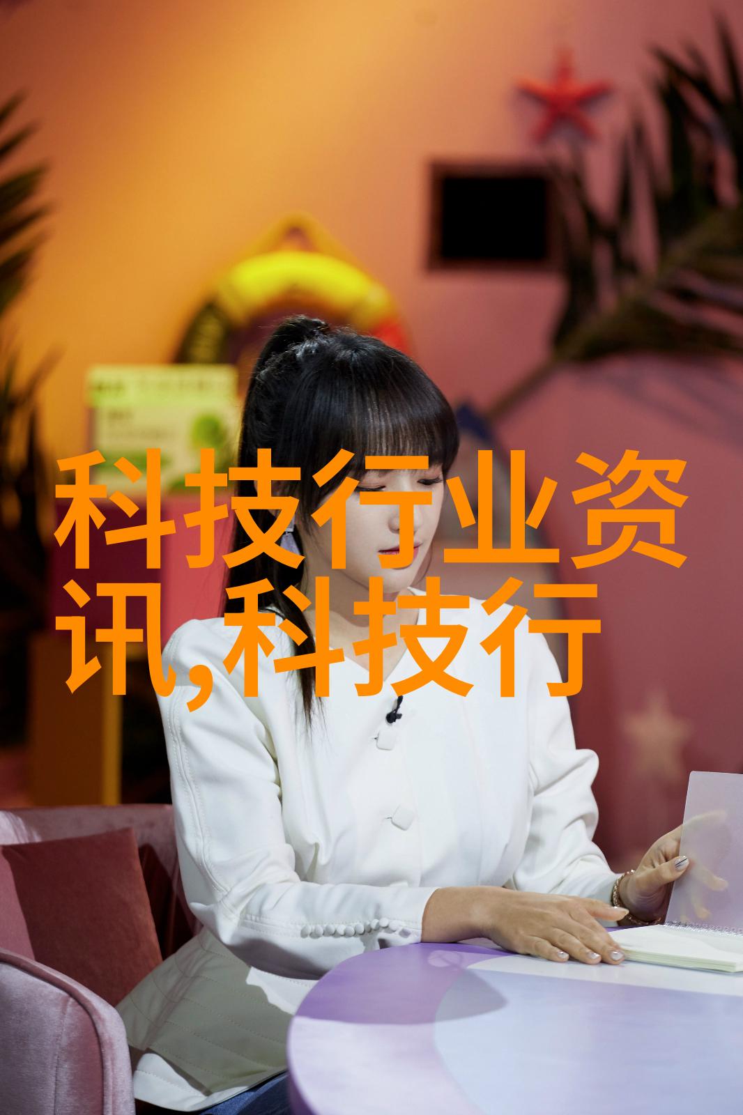 agr管材高强度聚氨酯复合材料管材