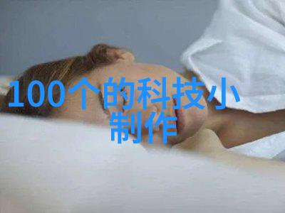 水管管材品牌十大名牌你的家装选择指南