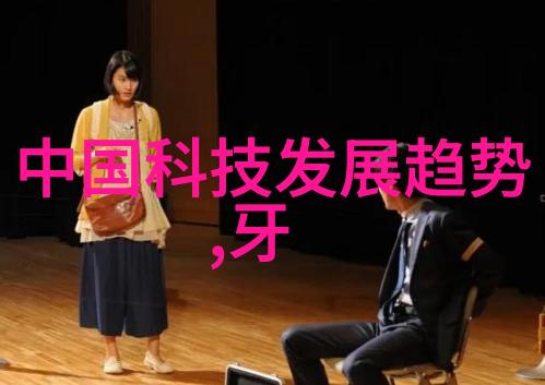 微波杀菌机工作原理探究非离子化能传递与热效应的协同作用