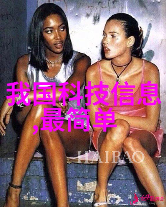 水质之谜揭秘清澈河流的守护者