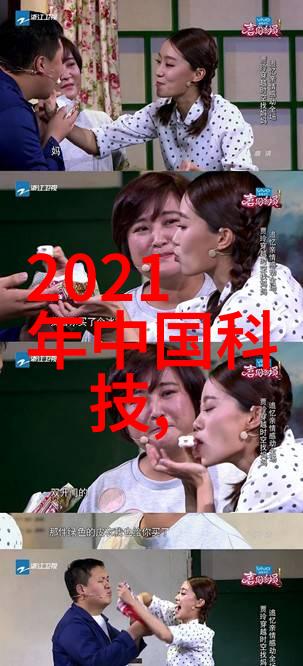 不锈钢波纹板填料在哪些行业有广泛应用