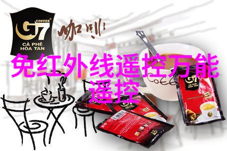 虚拟现实中的永恒追求SB与SAO之间的故事