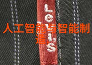 小型废气处理机从污染大王到环保小能手的奇幻变身