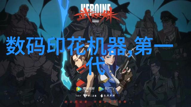 50的PE管一米要多少钱我去问问塑料厂家了