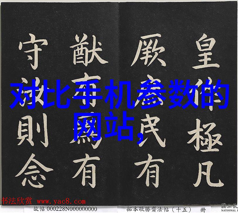 家居美化方案图家庭装饰设计图纸