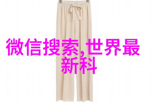 红米K40游戏增强版 - 极速追踪超级玩家红米K40游
