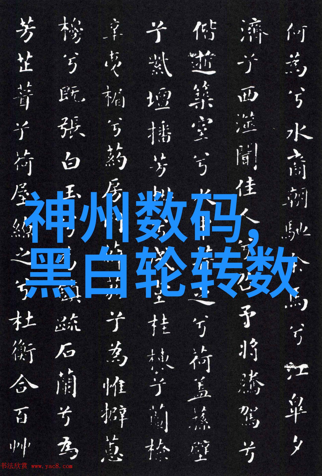 蒸汽之力压缩机的活力源泉