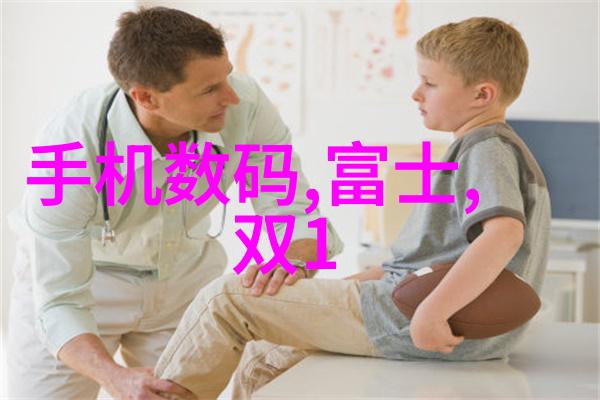 吸收器的智慧之源解析其在现代技术中的应用与潜力