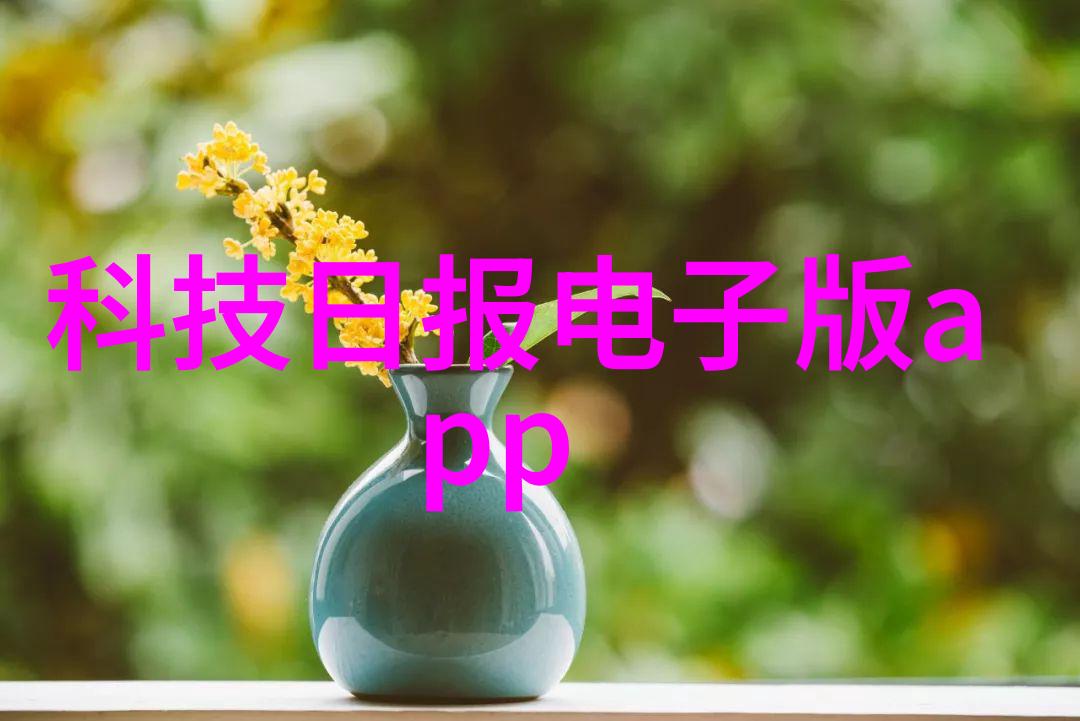 宝贝儿媳妇儿叫的真好听怎么回复温馨对话的艺术