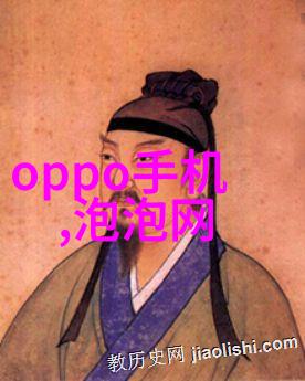 中药制药设备的发展历程与未来趋势