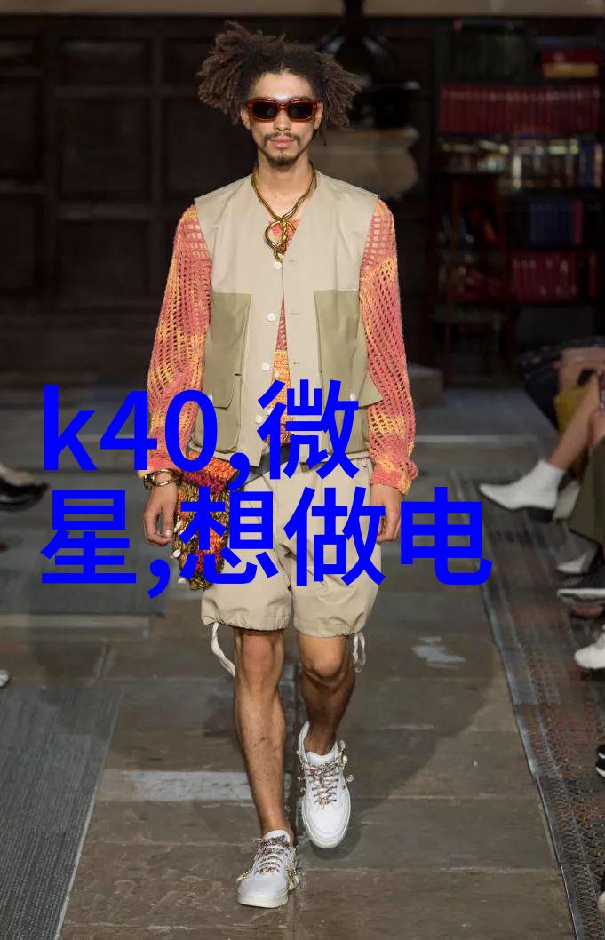 医疗纯净王软化水处理设备与医用消毒净化室合体打造无菌防护新篇章