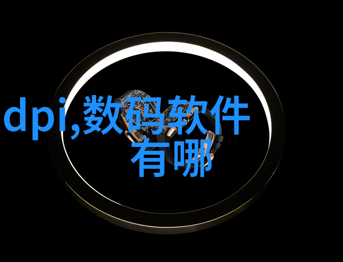 变频供水设备节能高效的饮水解决方案
