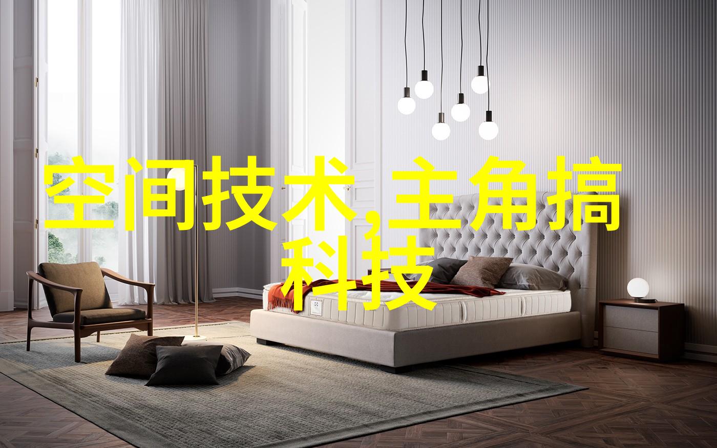 什么是适合医院使用的三类医疗器械分类标准