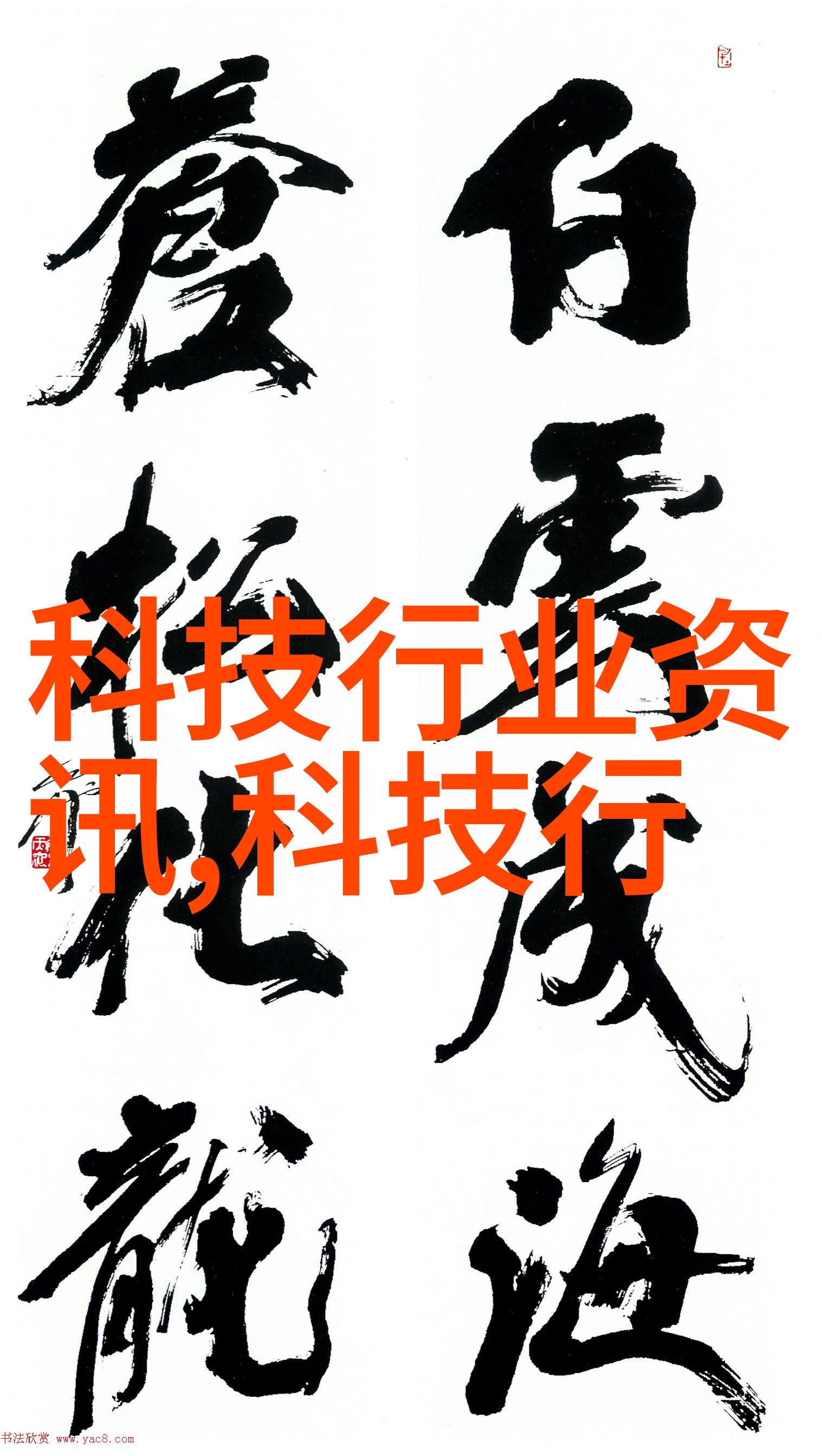 传统工艺与现代技术融合北京不锈steel制作案例研究