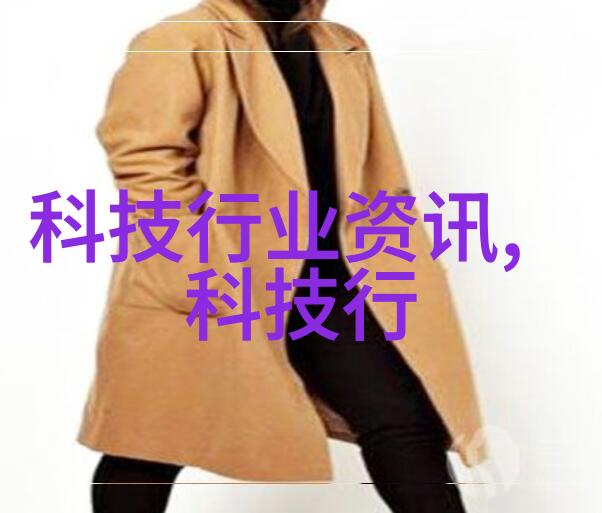 粉體輸送設備面臨著什么樣的情況挑戰以及解決方案是什么