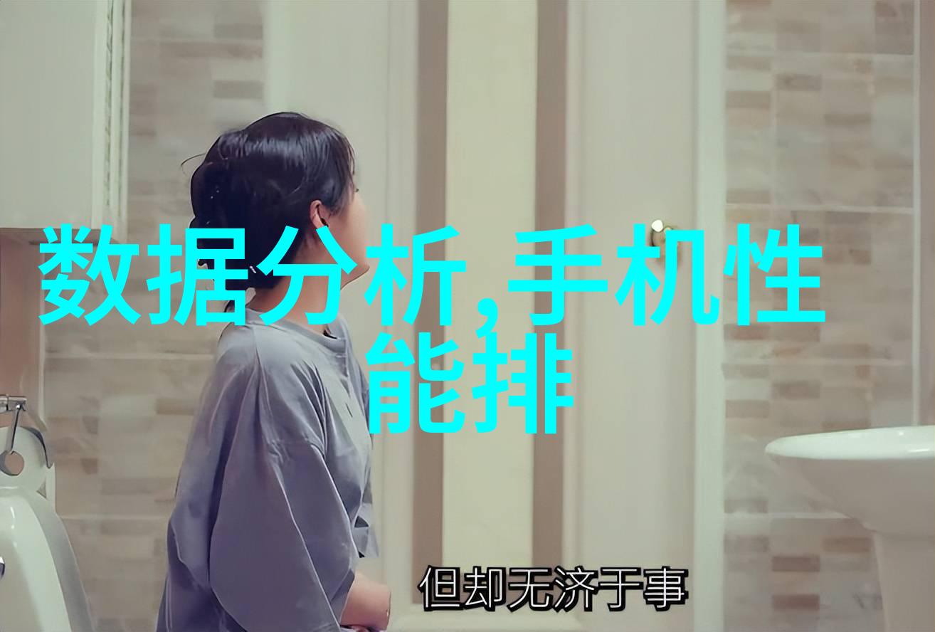 你是我的学生又怎样-师生关系的双刃剑权力责任与情感的交织