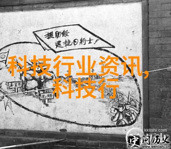 金属环矩鞍填料系统优化与安装指导