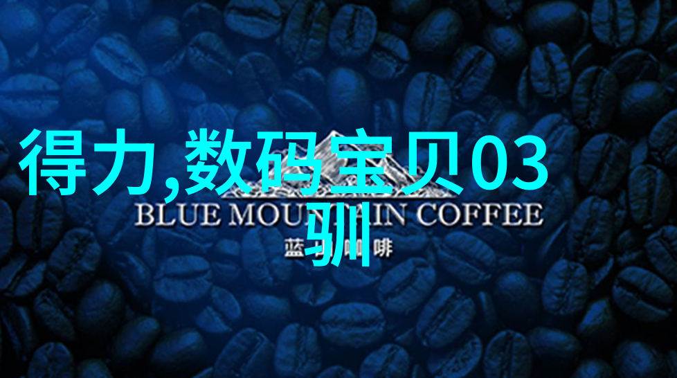 现代风格家居装修效果图片时尚简约的生活艺术