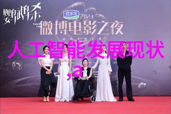 创新驱动发展厦门市科研机构装备升级计划