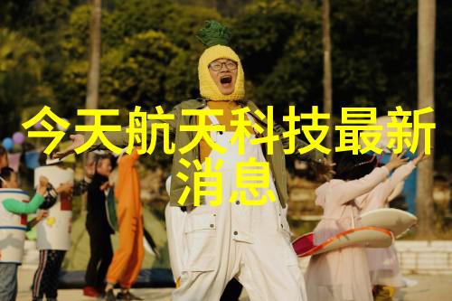 室内装修图片大全2019 - 时尚家居风格室内装修灵感大集合