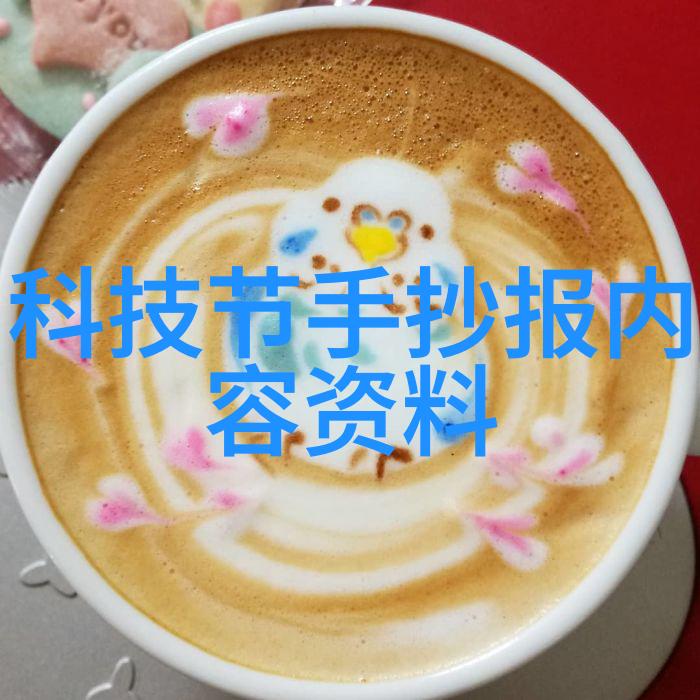 净化之源小型污水处理系统的奇迹