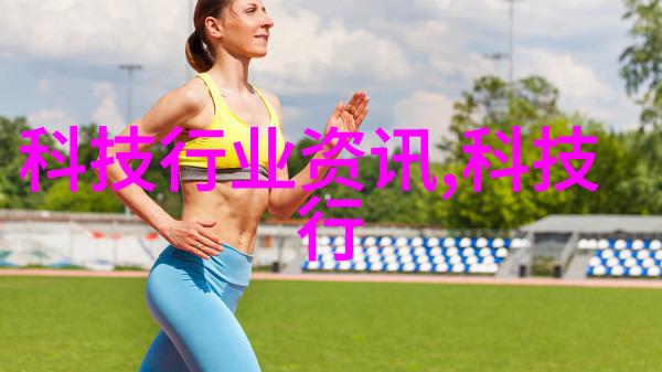 家用不锈钢制品图片我来给你看看这些超实用的厨房小帮手
