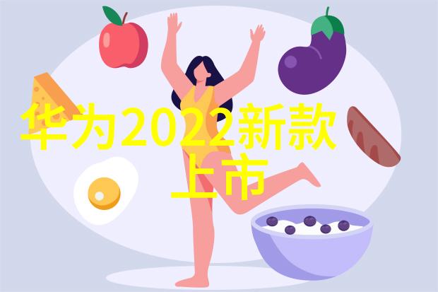 环保管理-绿色生产排污许可证制度的重要性与实践