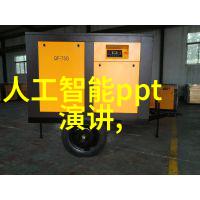 PVC给水管绿色环保的选择与安装技巧