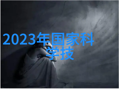 设计好的装修公司我的家具梦想工厂