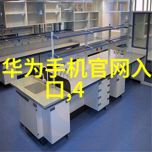 低温蒸发废水处理设备环保技术的新趋势