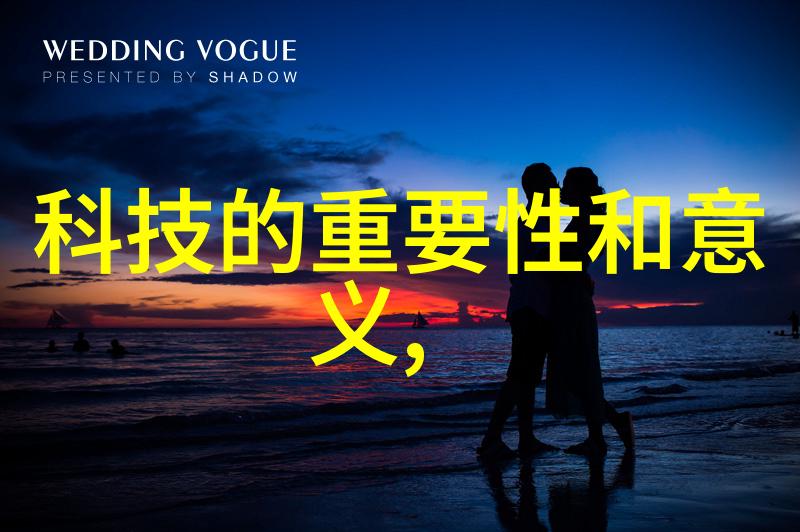沉浸时光探索国产午睡客厅沙发的30分钟安宁之旅