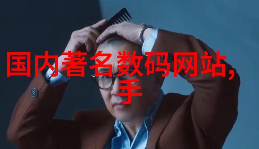 超高速离心机旋转的奇迹与其在科研中的应用探究