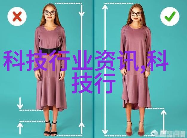 TDs水质检测标准之探究